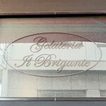 Gelateria Il Brigante - ☆こちらが目印です(*^^)v☆