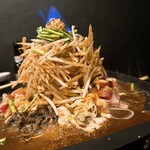 Motsu Nabe Motsu Yaki Tembi - 