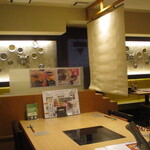 Shabu Tei Kotobuki - 