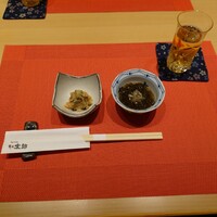 豊後太郎 - 