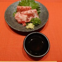 豊後太郎 - 