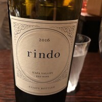 北新地　串かつ凡 - 