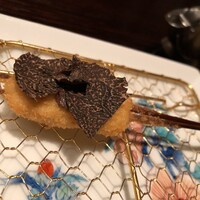 北新地　串かつ凡 - 