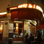 CAFE des 2 MOULINS - 