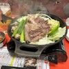 小林商店 大阪梅田