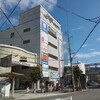 ボン アーデル サンプラザ 河内長野店