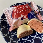 シャトレーゼ - ストロベリーケーキ＝140円×6個