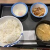松屋 江南店