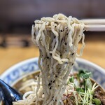 老坊担担麺 - 黒胡麻担担麺