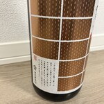 金光酒造 - 賀茂金秀［SUITHO雄町 ラベル表］