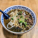 Rou Bou Tan Tam Men - 黒胡麻担担麺