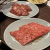 炭火焼肉ホルモン うらら