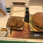 マクドナルド - 料理写真:料理