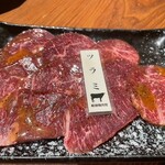 Miyakonojou Yakiniku Ejima - 