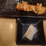 益子 - ぼんじり