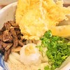ぶっかけうどん こむぎ さくら製麺所。
