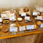 ブーランジェリー 匠 - 