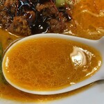 らーめん ダイニング れんげ - 極旨担々麺のスープアップ