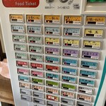 らーめん ダイニング れんげ - 