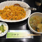 けやき - チキンライス