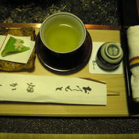 畑かく - 