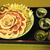 畑かく - 