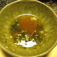 畑かく - 