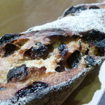 レーズンたっぷり！