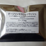 ティーマーケット ジークレフ - ダージリンセカンドフラッシュ(サングマ農園)ＤＪ－１６１　ＳＦＴＧＦＯＰ１(１０ｇ)