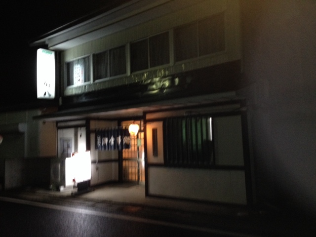 亀八 - 鹿島（レストラン）の写真