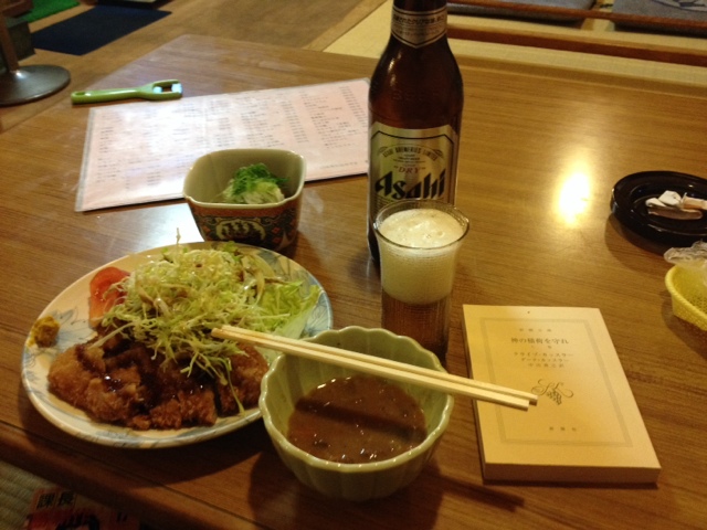 亀八 - 鹿島（レストラン）の写真