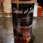 バー エイジング - 能登チャリティーボトル