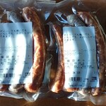 Schwein Rauchen - 腸詰めのお試しセット 1296円×2