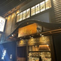 金目のどぐろ屋 赤羽店 - 