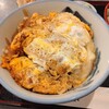 やぶ仙 - カツ丼　ロース