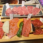 炭火焼肉　いせ家 - 料理写真: