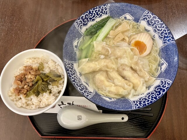 Sohonke Mama Saikan Rikka photo 2