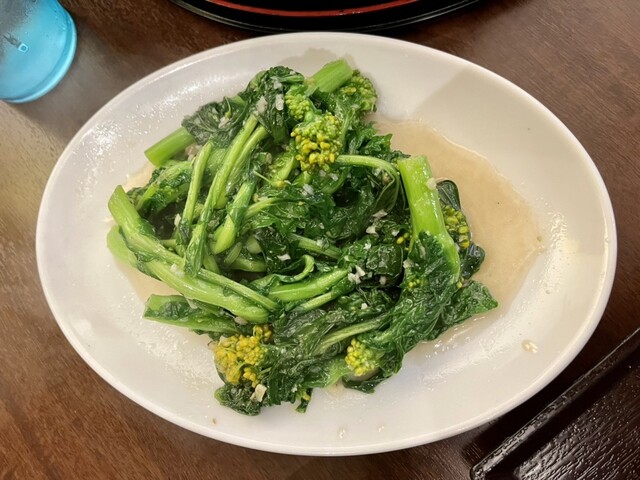 Sohonke Mama Saikan Rikka