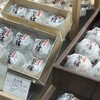 銀座甘楽 ecute品川店