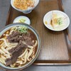 中村屋