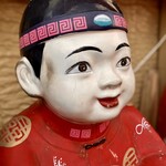 馬さんの店 龍仙 本館 - 