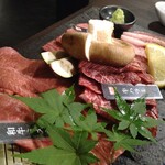 炭火焼肉 清山匠 - 