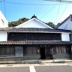 Gyarari Arita - 今泉今右衛門。私達が訪問する２日前に秋篠宮家の佳子さまが訪問されています。