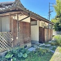 AKAI - 
