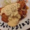 NERDBIRD 天文館店