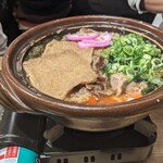 焼肉ホルモン 龍の巣 - 