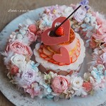 ラトリエ ア マ ファソン - 