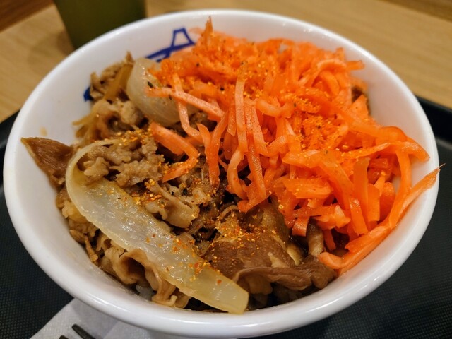 Matsuya Hanazonocho Ten photo 5