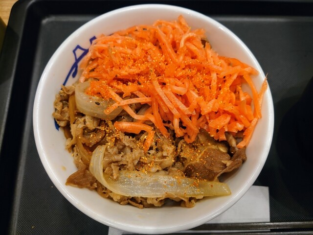 Matsuya Hanazonocho Ten photo 2