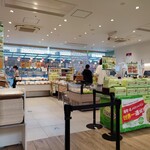 ぽるとがる - 店舗外観